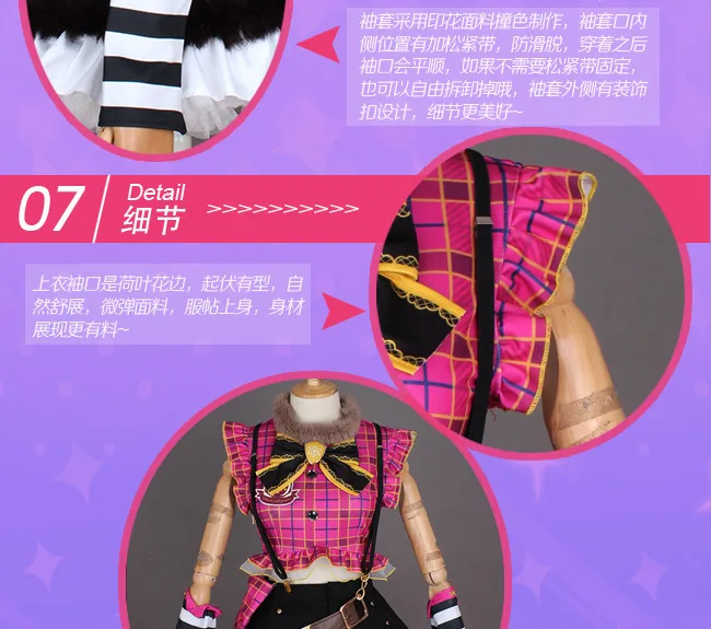 LoveLive! Sunshine! Aqours над радугой Chika Riko kanan Dia You Yoshiko Hanamaru Mari Ruby косплей костюм платье