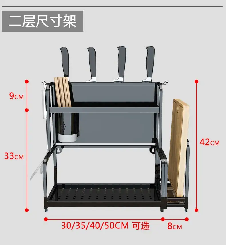 2 слоя 3 слоя из нержавеющей стали кухонная сушилка над раковиной бытовой держатель для хранения сушилка для посуды Полка Органайзер