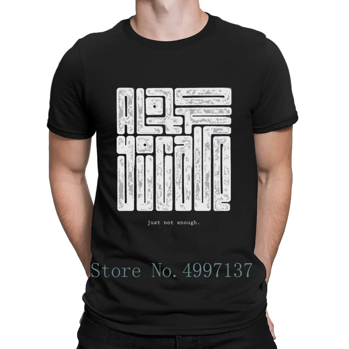 

A Lot Of You Care Just Not Enough 13 Reasons T Shirt Custom Authentic Tee Shirt Summer S-Xxxl Interesting Arab Arabic T-Shirt
