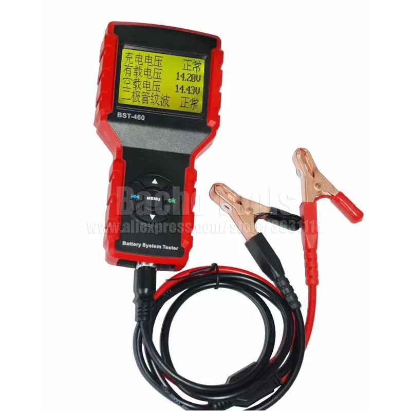

BST-460 Battery Tester Replace Conductance & Electrical System Analyzer Newest Version Simple Secure Fast Accurate