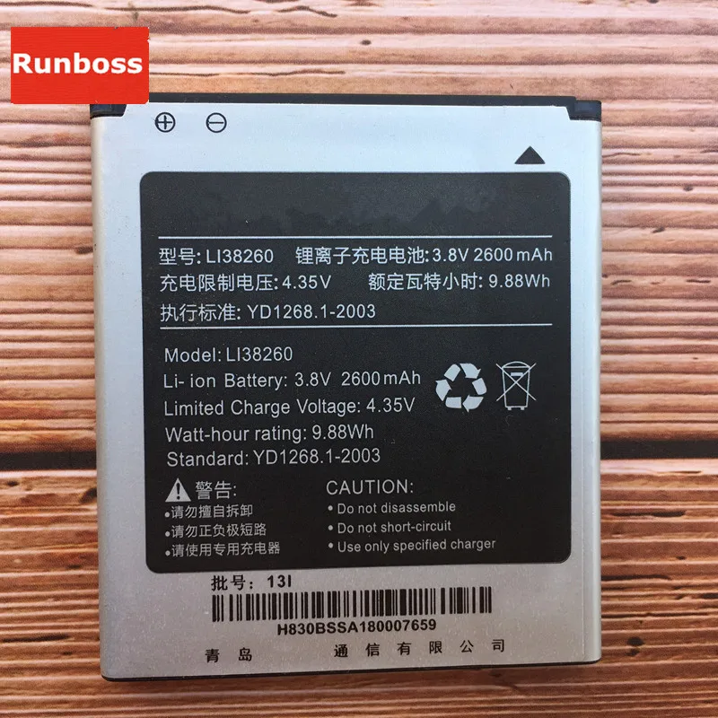 

Original 2600mAh LI38260 Battery For Hisense HS-X6 X6C X6T Cell Phone Batteries