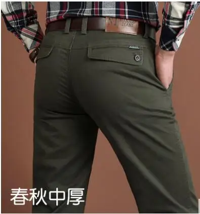 Модные новые высококачественные хлопковые мужские штаны, прямые весенние и осенние длинные мужские классические деловые повседневные штаны, длинные штаны средней длины - Цвет: 1881Army green