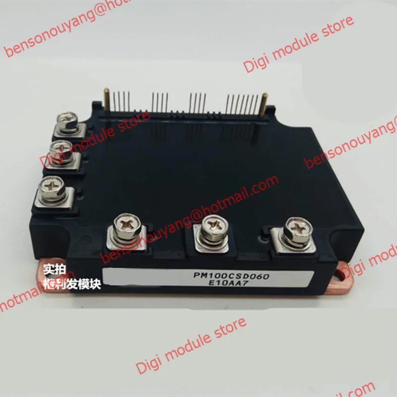 

PM100CSD060 Free Shipping