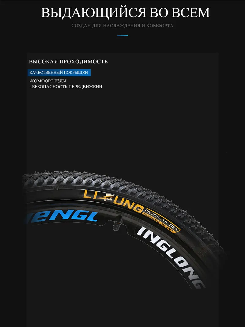 China fat bike 26 Suppliers