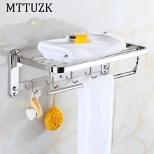 MTTUZK Бесплатная доставка DIY 304 из нержавеющей стали Ванной Вешалка Для Полотенец Складной Движимое Полотенцедержатель Двойной Полотенцесушители Бары