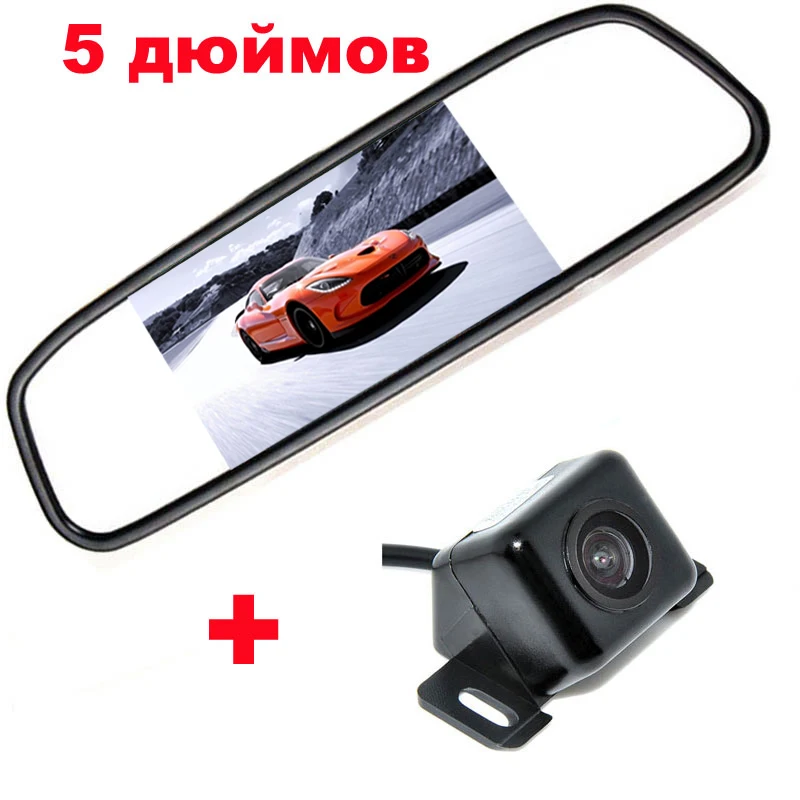 5&quot TFT LCD Reversing mirror Monitor + 2 in 1 Auto Parking system Car Rearview Camera 170 Lens Angle night Backup camera | Автомобили и