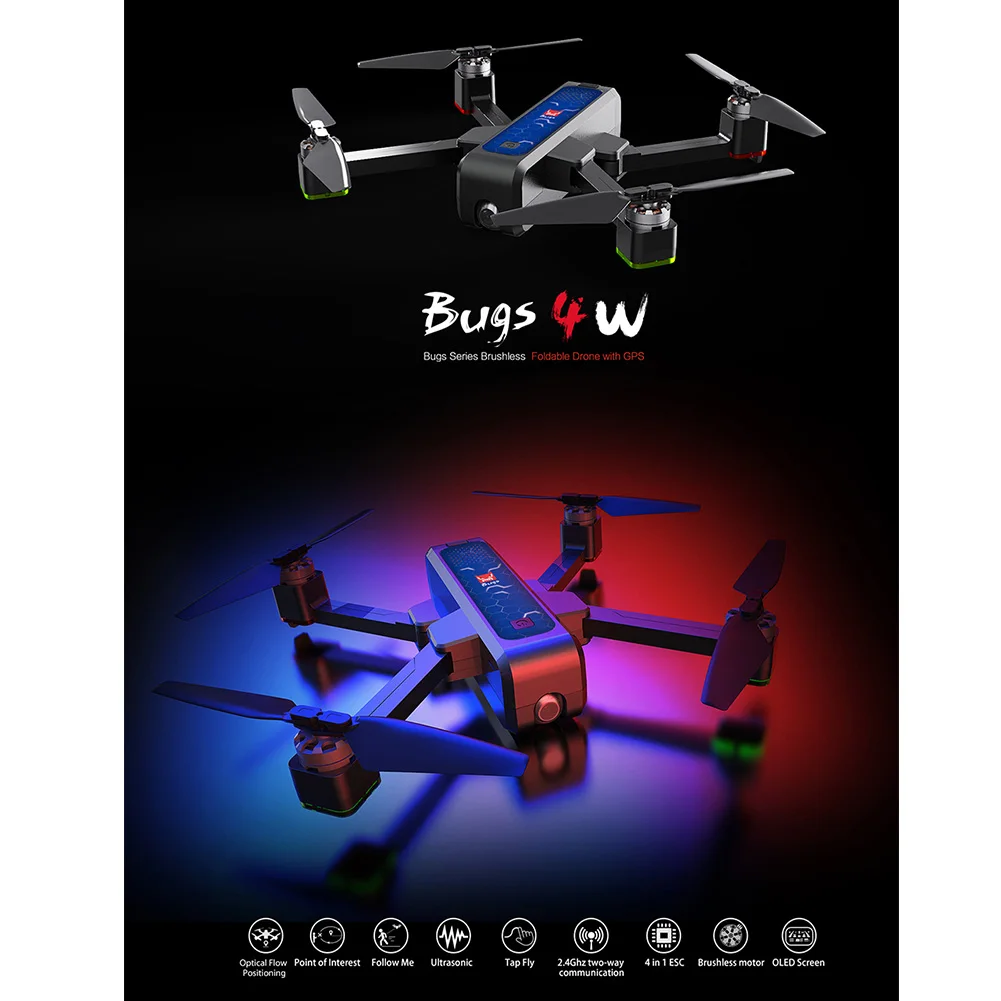 MJX Bugs 4 W B4W 5G gps бесщеточный RC игрушка Квадрокоптер WiFi fpv 2K HD камера Анти-встряхивание RC Квадрокоптер Двойной аккумулятор 45 минут время полета