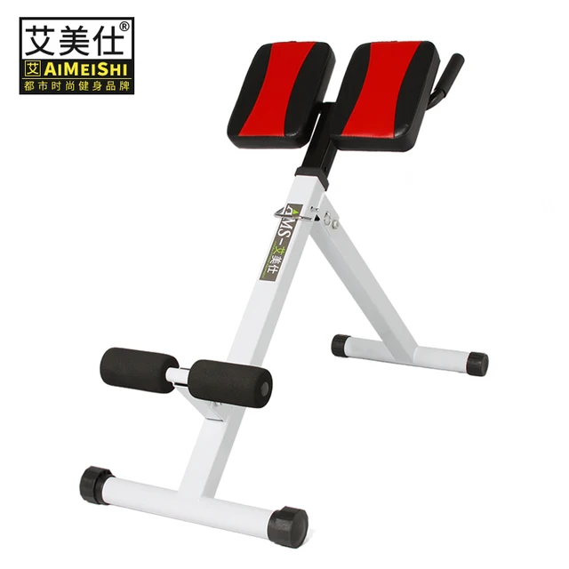 AIMEISHI adjust Hyperextension Roman Chair, Sit Up Board Bench Home Gym