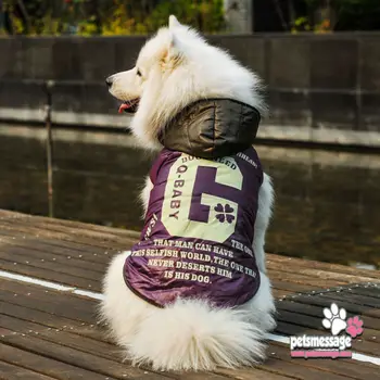 

Large Dog Clothes Winter Jacket With Cap Labrador Dogo Rottweiler Golden Retriever Free Shipping Wholesale MOQ 5pcs/lot
