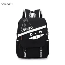 Токийский Гуль/одна штука/Тоторо/Сказочный хвост/меч искусство онлайн/Наруто/гинтама холст рюкзак школьный рюкзак Mochila