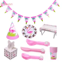 8-Season Flamingo themed Baby Shower 1st Birthday Party Pink flamingos and Pineapple Balloons Bird Themed Party