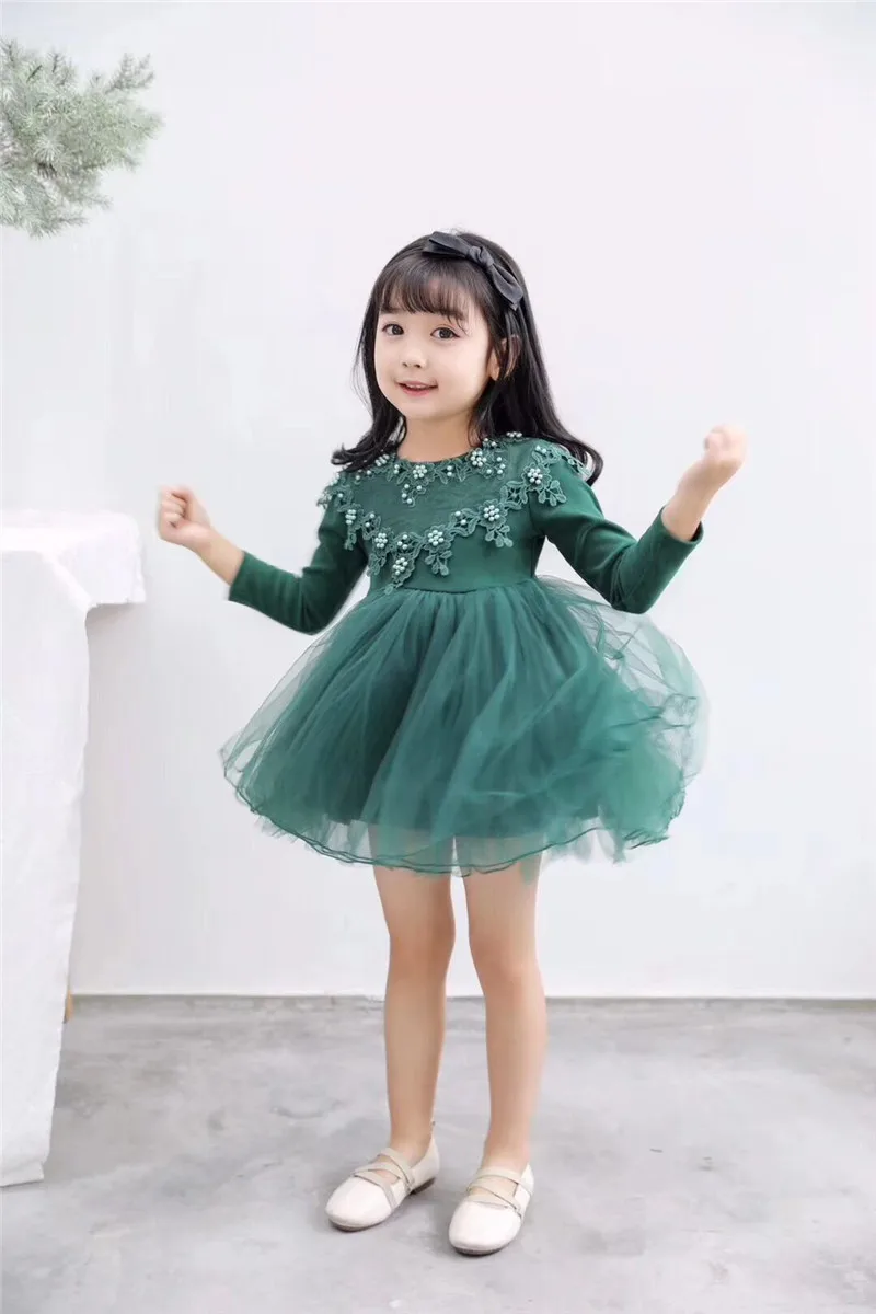 QQ20180731224221