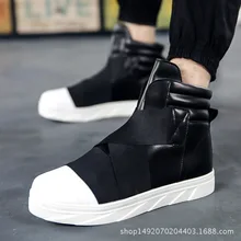 GZ/обувь в стиле панк и хип-хоп из мягкой кожи; мужские белые однотонные туфли на плоской платформе для танцев; модные мужские туфли на шнуровке с высоким берцем; zapatillas hombre