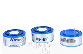 

ME4-ETO ethylene oxide gas detector for industrial use
