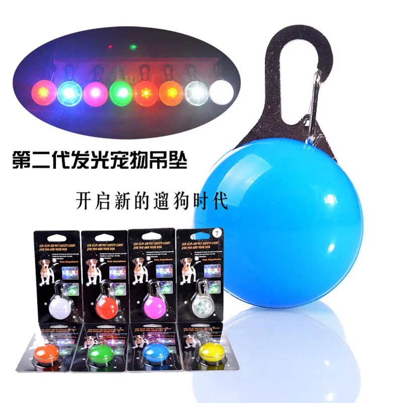 

Light Weight Led Luminate Pet Toy Pendant