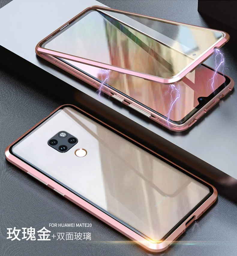 mate20双面万磁王_24