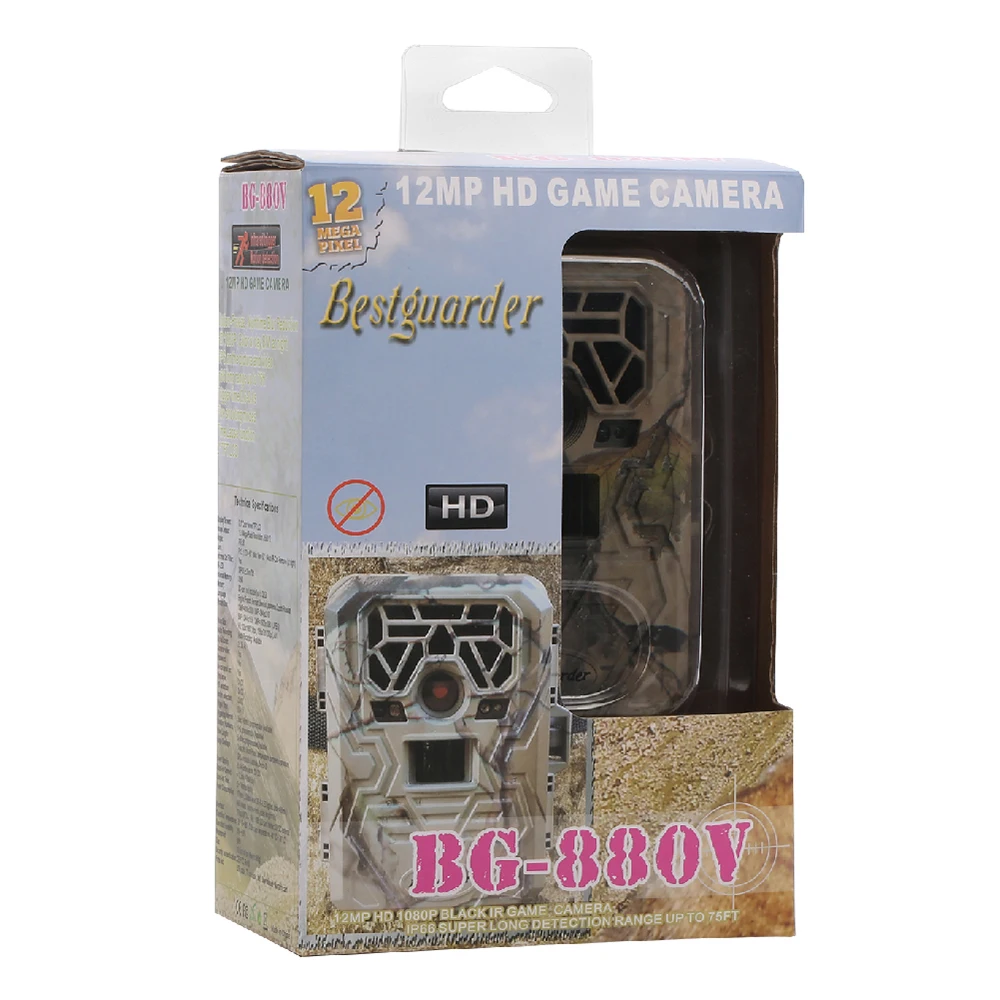 BG-880V_5