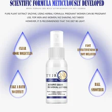 TYJR 40 мл травы запах тела антиперспирант спрей тело подмышек запах пота чистые Дезодоранты спрей для устранения запаха тела