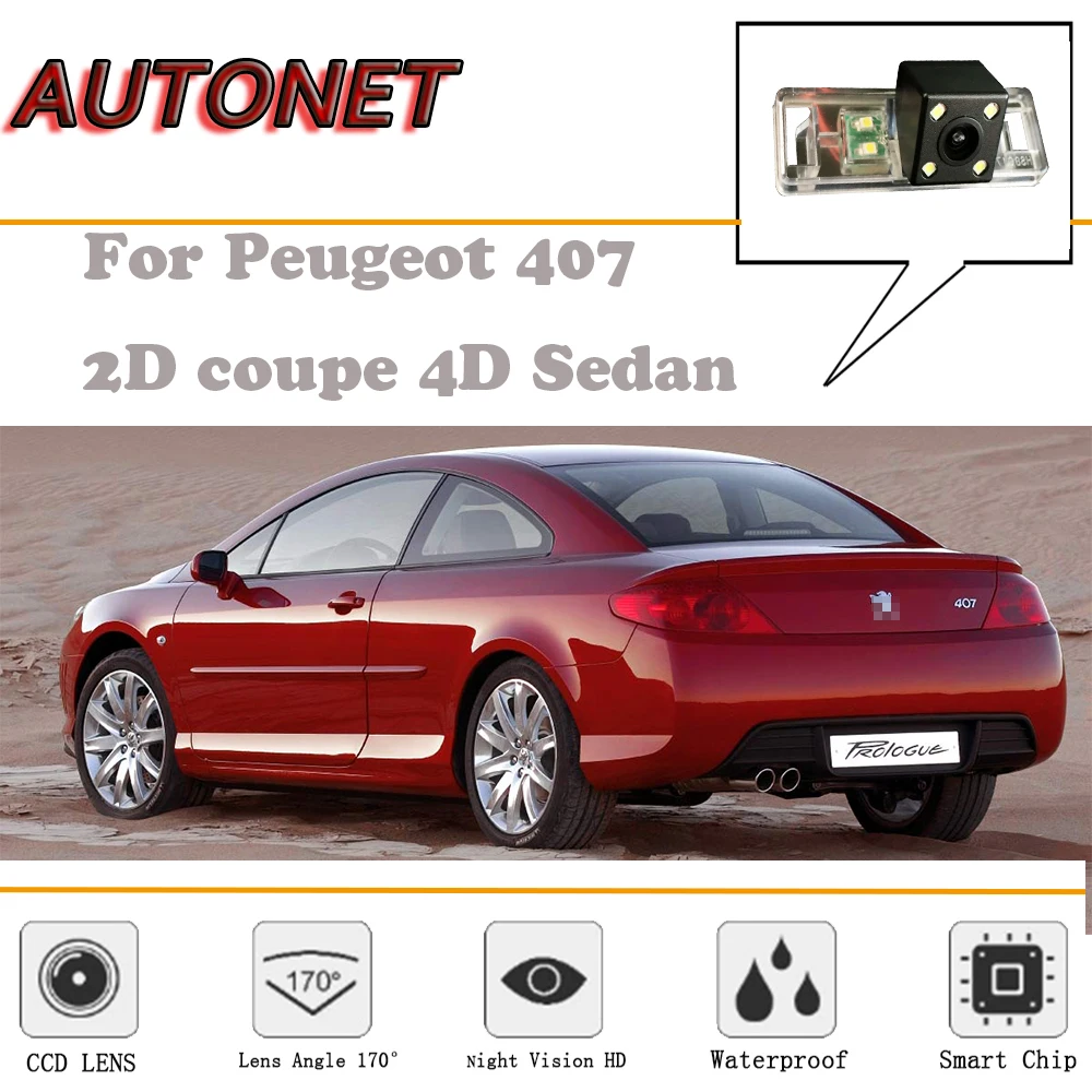 AUTONET камера заднего вида для peugeot 407 2D coupe/4D Sedan/ночное видение/камера заднего вида/камера резервного копирования/камера номерного знака