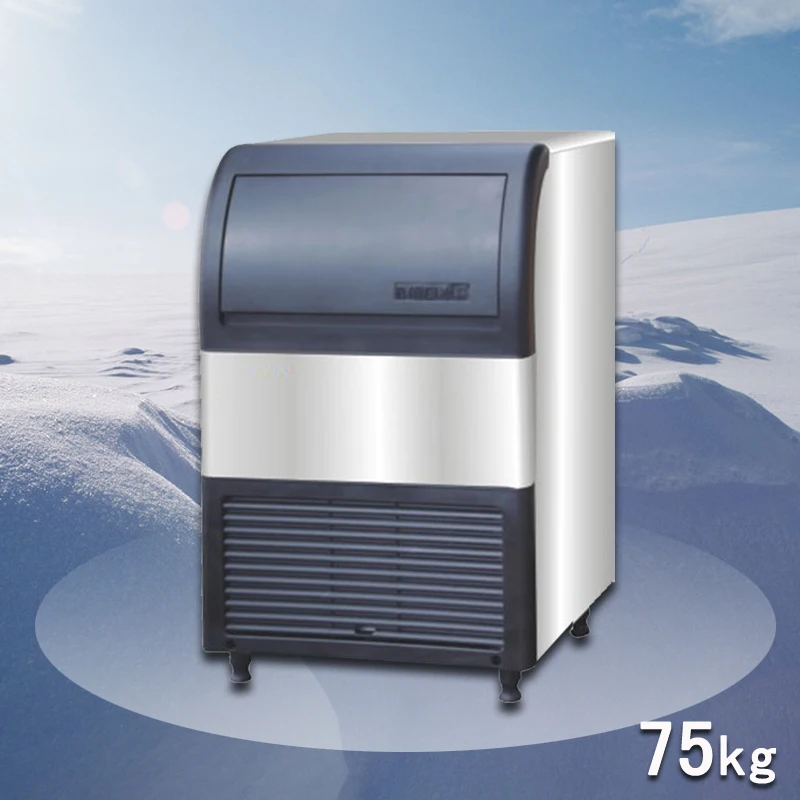 75kg icemachinery ice machine commercial small ice machine home ice