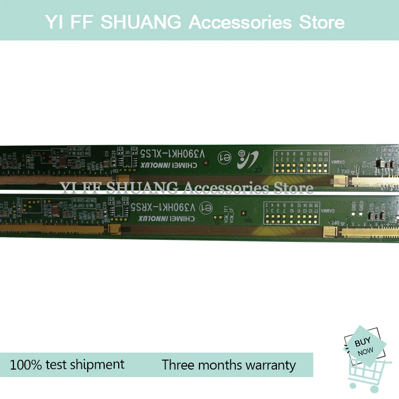 100% Test shipping for V390HK1-XLS5 V390HK1-XRS5 | Электроника