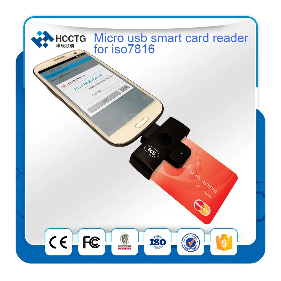 Беспроводной карт ридер контактный Тип ic emv кардридер корпус для игровых