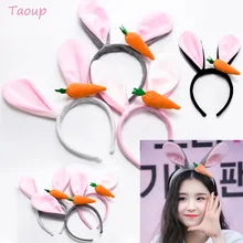 Taoup Cute Lovely Rabbit Headband for Kids Happy Birthday Party Gifts Easter Headband Happy Easter Decoration Baby Shower Girls Taoup Cute Lovely Rabbit Headband for Kids Happy Birthday Party Gifts Easter Headband Happy Easter Decoration Baby Shower Girls