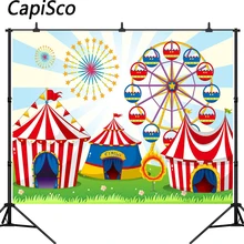 Capisco цирковая палатка день рождения, вечеринка, фото фон карнавал фон Декор парк аттракционов фотографии фоны для фотостудии