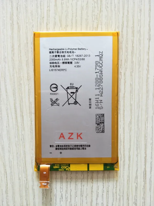 AZK 10 шт./лот 2300 мАч сменный аккумулятор LIS1574ERPC для SONY Xperia E4 E2003 E2033 E2105 E2104 E2115 батарея