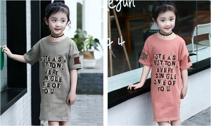 QQ20190404145010