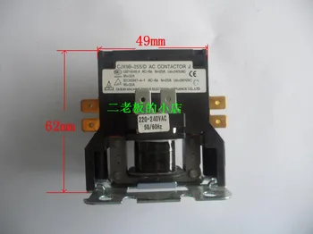 

Beauty chunlan kerlon , haier gree ac contactor general cjx9b-25s d