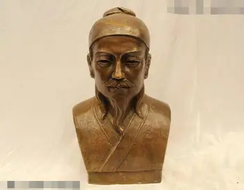 

S02998 12"China Folk Purple Bronze excellent famous Book holy Wang Yi Shan Statue