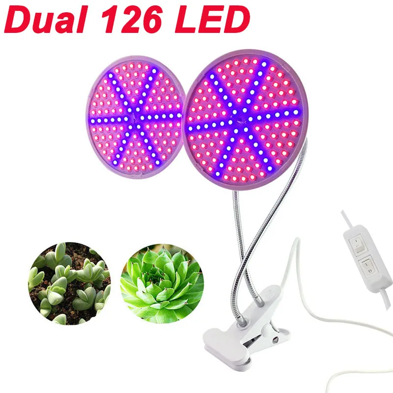 Plant Grow Light lamp 126 LED Bulbs plants flower vegetable growing