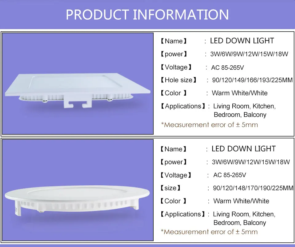 High quality 3W 9W 12W 18W thin LED Panel Light Warm White cold White square slim recessed LED Ceiling Spot Lighting Bulb indoor (2)