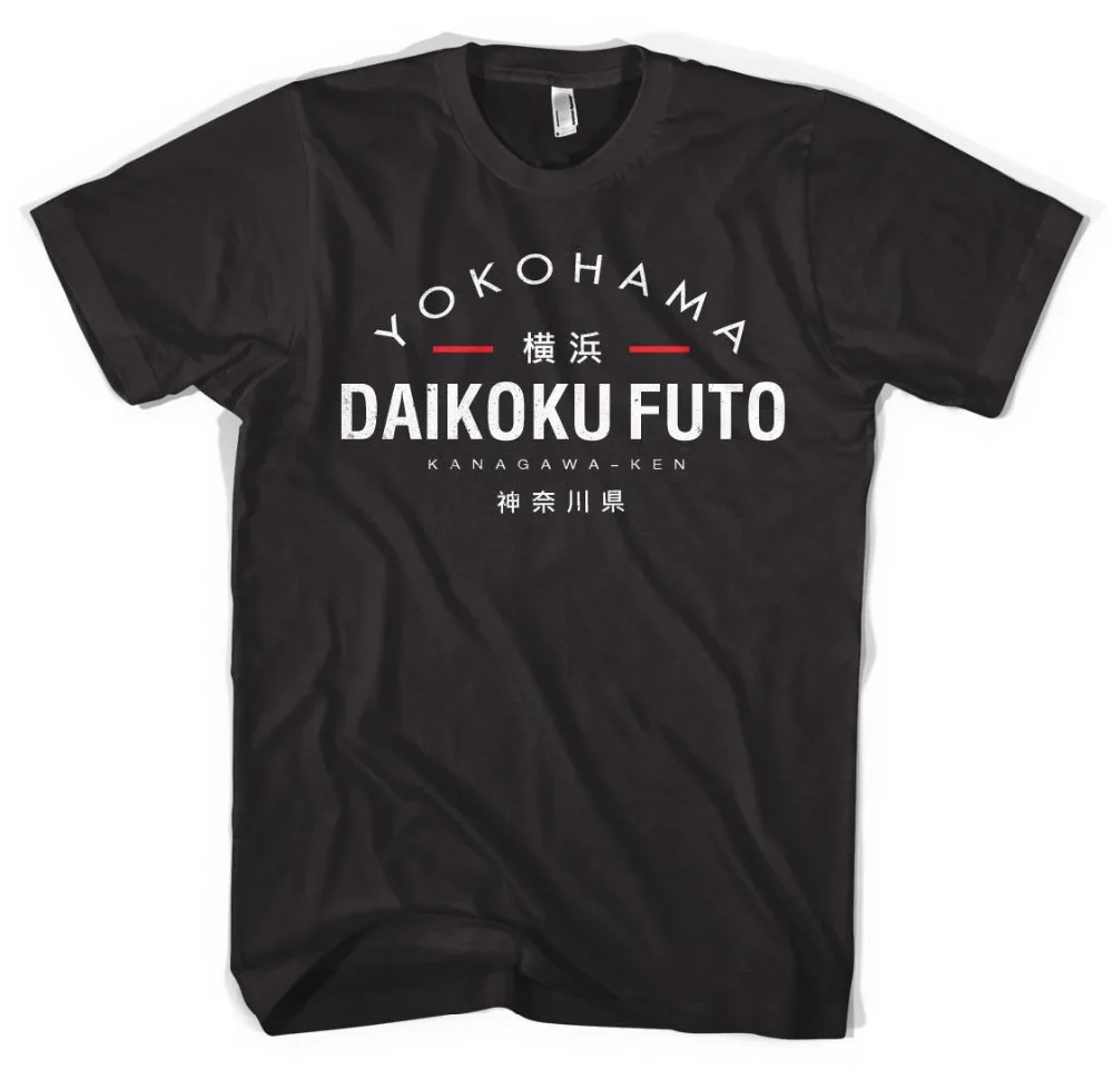 Daikoku Futo Tee Cars Race Import Jdm Evo Skyline Japan 2018 Summer Men'S Men High Quality T-Shirt Nerd T Shirts | Мужская одежда