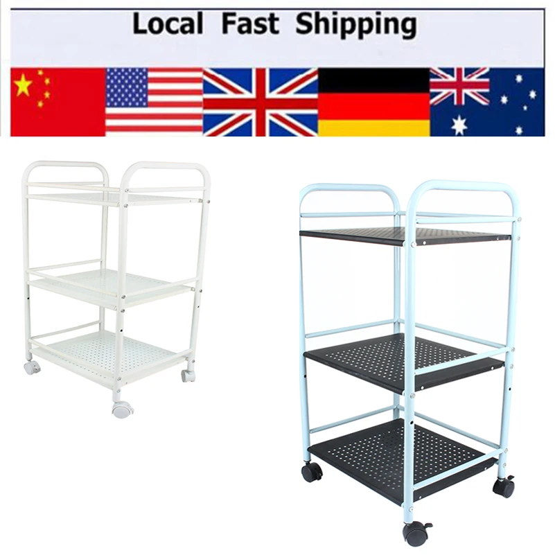 3 SHELF LARGE SALON TROLLEY CART STORAGE DENTIST WAX TREATMENT SPA HOME