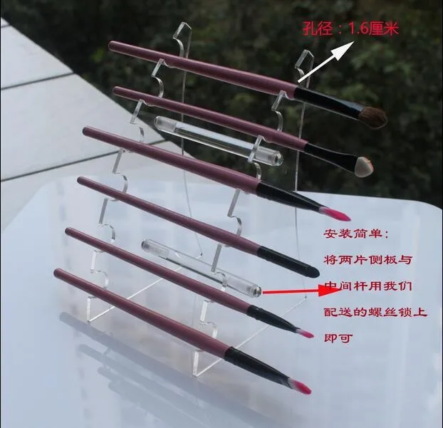 QQ20161023210823