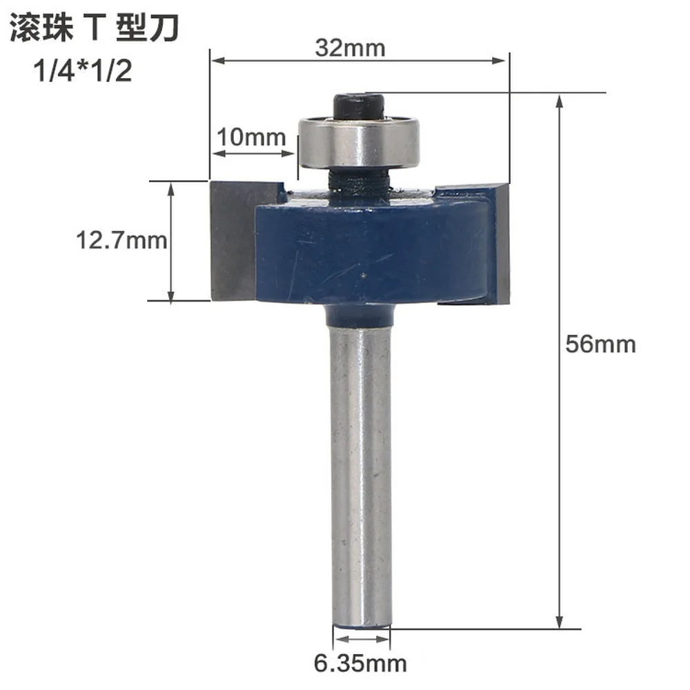 1/4 ручка деревообрабатывающий Фрезерный резак Электрический промышленный шаровой Т-нож деревообрабатывающий строительный щелевой Т-образный файл инструмент