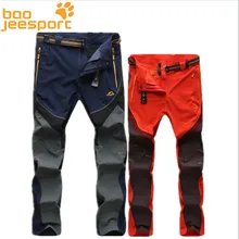 Free Shipping-2016 Boojee Men Outdoor Sport Spring/Summer wind/water/wearproof Breathable Dry Quickly Hiking Climbing Pants 6028