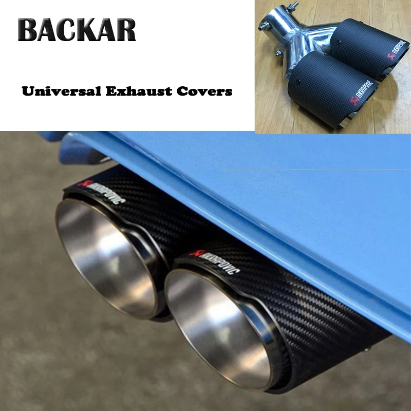 Akrapovic выхлопные наконечники для автомобиля глушитель вырез VW bora jetta mk4 santana polo Skoda