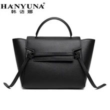 HANYUNA BRAND New Fashion Cowhide Catfish Women Bags Belt Knot Bags Large Capacity Totes Genuine Leather Ladies Shoulder Bags