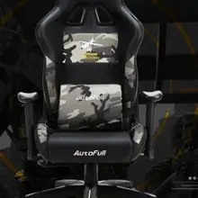 Игры офисное кресло стул для поворотного кресла босс стул эргономичный стул компьютера