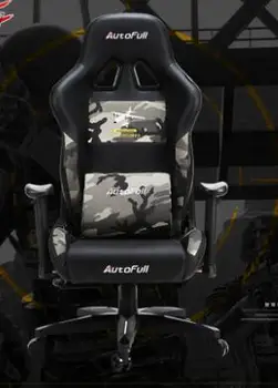 

Game chair office chair swivel chair boss chair ergonomic computer chair.