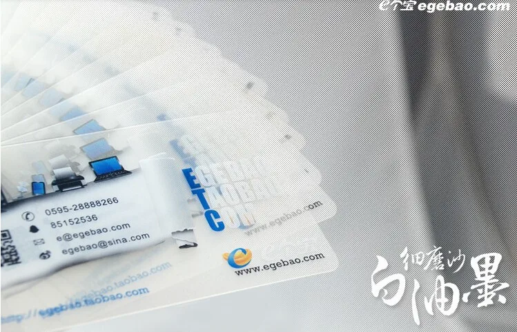 Feita sob Encomenda do Cartão de Visita do Pvc da Tinta Branca do Bussiness Cartão de Visita Impressão Plástico Único Tomado Partido No.2254 14 bussiness plástico único tomado partido impressão cartão de visita no.2254