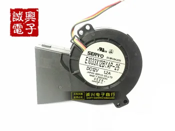 

For Servo 12v 1.2a 10cm drum wind machine server worm gear fan e1033x12byap-26