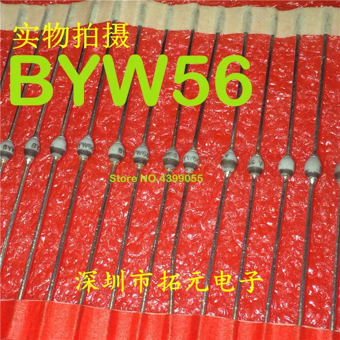(100 шт.) BYW56 SOD-57 | Электроника