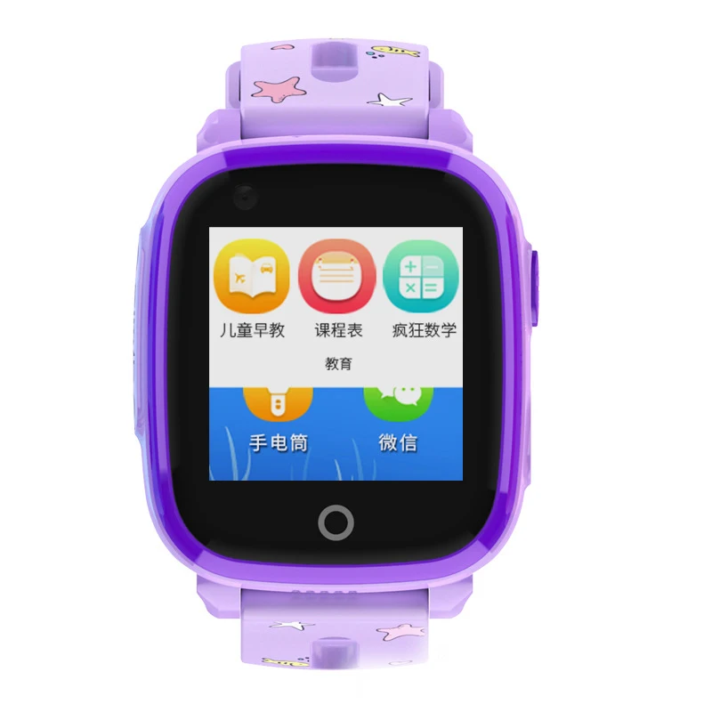 Newest 4G Smart Watch Child Safe Monitor GPS Tracker Kids Android IOS Waterproof Baby SOS Remote Monitor Camera SIM Wristwatch