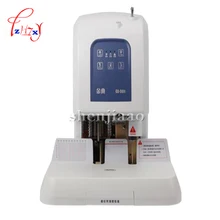 GD-50N Automatic binding machine file financial binding machine special office equipment 1 pc