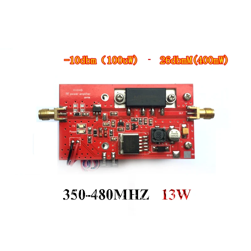 433 МГц 13 Вт UHF частота 350-480 МГц DC 12 В FSK DMR P25 RF усилитель мощности плата с вентилятором радиатора T0615