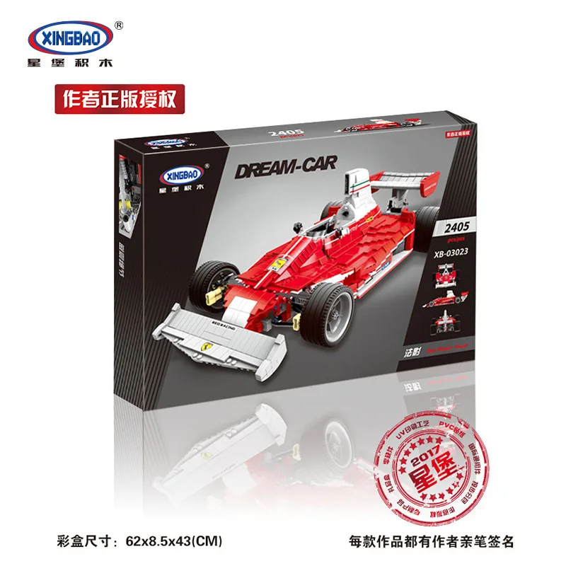 XINGBAO 03023 Technic серия подлинные красные силовые гонки автомобиль набор строительных